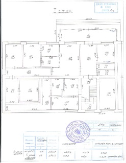 1/3 частка адміністративно-побутової будівлі, загальною площею 353,9 кв.м, за адресою: Донецька обл., Мар`їнський р., м. Мар`їнка, проспект Дружби (був. проспект Ворошилова), будинок 34-а. Реєстраційний номер об`єкту нерухомого майна: 8296424. Інвентарний № 90843. Гараж і розвантажувальний бокс, загальною площею 129,4 кв.м, за адресою: Донецька обл., Мар`їнський р., м. Мар`їнка, проспект Дружби (був. проспект Ворошилова), будинок 34-б. Реєстраційний номер об`єкту нерухомого майна: 8296752. Інвентарний № 90844. Основні засоби у кількості 58 шт