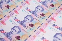  У травні Фонд гарантування відшкодував вкладникам банків, що ліквідуються, понад 10 млн грн