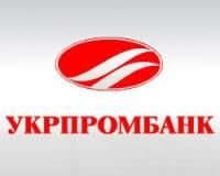 ТОВ «Український промисловий банк»