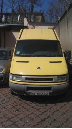 Автомобіль IVECО 35S13, загальний вантажний фургон, колір жовтий, державний номер ВН0854ЕХ, 2001 року випуску, номер кузова ZCFC3590005356034, об’єм двигуна 2,8. Основні засоби в кількості 4 шт.