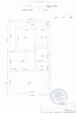 Будівля, загальною площею 235,2 кв. м, за адресою: Луганська обл., м. Довжанськ (Свердловськ), вулиця Енгельса, 1а. Реєстровий номер 269 в реєстровій книзі №1. Інвентарний № 83911. КАНАЛ СВЯЗИ м. Свердловськ вул.Енгельса,1а. Інвентарний № 83933