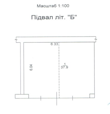 Гаражний бокс, гаражний бокс на два машино-місця, загальною площею 37,9 кв. м, за адресою: м. Київ, проспект Григоренка Петра, будинок 33/44, гараж 2. Реєстраційний номер об`єкта нерухомого майна 2903278180000. Основні засоби у кількості 16 одиниць. Покупець активів (майна) зобов’язується оплачувати/компенсувати продавцю комунальні та експлуатаційні послуги та нести витрати по утриманню нерухомого майна з дати укладення договору купівлі-продажу, у тому числі покупець зобов’язується погасити сплачені продавцем витрати (авансові внески) або відшкодувати спричинені збитки