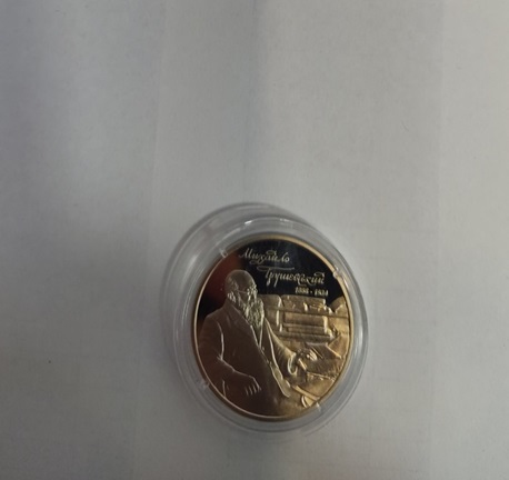 Інвестиційні та ювілейні монети, вид металу – нейзильбер, у загальній кількості 650 одиниць