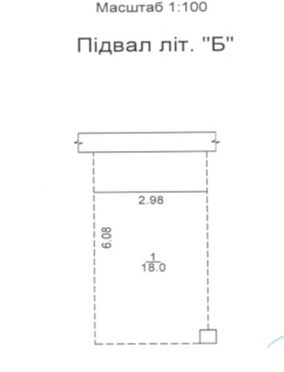 Машиномісце/паркомісце, загальною площею 18,0 кв. м, за адресою: м. Київ, проспект Григоренка Петра, будинок 33/44, машиномісце 21. Реєстраційний номер об`єкта нерухомого майна 2903321780000. Основні засоби у кількості 16 одиниць. Покупець активів (майна) зобов’язується оплачувати/компенсувати продавцю комунальні та експлуатаційні послуги та нести витрати по утриманню нерухомого майна з дати укладення договору купівлі-продажу, у тому числі покупець зобов’язується погасити сплачені продавцем витрати (авансові внески) або відшкодувати спричинені збитки