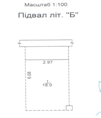 Машиномісце/паркомісце, загальною площею 18,0 кв. м, за адресою: м. Київ, проспект Григоренка Петра, будинок 33/44, машиномісце 8. Реєстраційний номер об`єкта нерухомого майна 2903292680000. Основні засоби у кількості 10 одиниць. Покупець активів (майна) зобов’язується оплачувати/компенсувати продавцю комунальні та експлуатаційні послуги та нести витрати по утриманню нерухомого майна з дати укладення договору купівлі-продажу, у тому числі покупець зобов’язується погасити сплачені продавцем витрати (авансові внески) або відшкодувати спричинені збитки