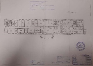 Приміщення, загальною площею 971,2 кв. м, у підвалі та на І-му поверсі житлового будинку літ. А-5, за адресою: Донецька обл., м. Донецьк, вулиця Університетська, будинок 83. Реєстраційний номер об`єкту нерухомого майна: 19773835. Інвентарний № 94973. Основні засоби у кількості 402 шт